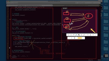 【04 并发web服务器实现】03 多进程、线程实现http服务器 补充