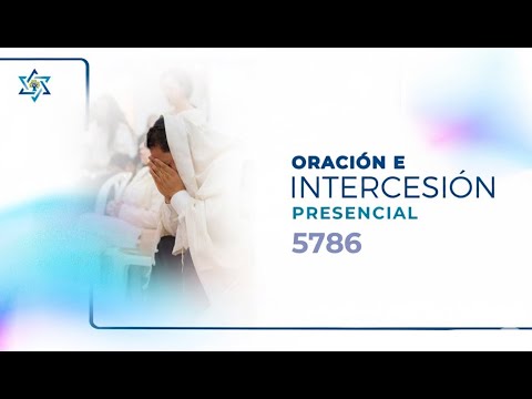 Reunión semanal de #oración e #intercesión  - 19 agosto 2026