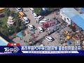 山西礦場氣爆82死2失聯! 地下300公尺搜救難 履帶機器人出動｜TVBS新聞網 @tvbsnews24live