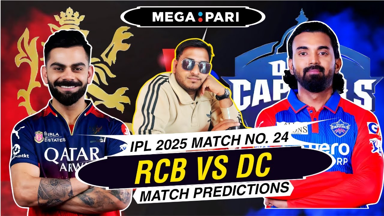 Rcb Prediction dc vs rcb match prediction | dc vs rcb prediction | dc vs rcb match ...