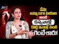 Transgender Hima Rathod Emotional words about her Family First Reaction | TV5 Entertainment