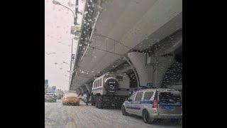 Москва  Внуково  17 01 2021