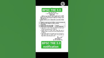 BPSC TRE 3.0 notification out #ctet #upsc #dled #bpsc #bed #shorts