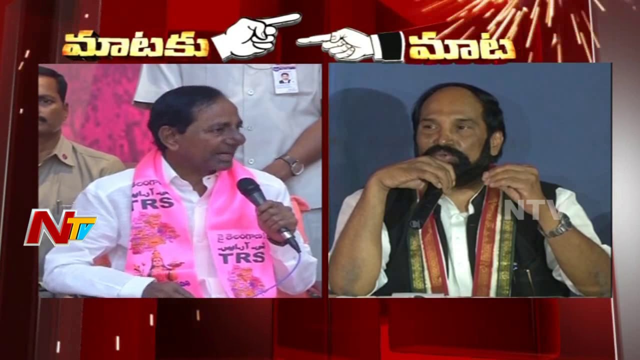 CM KCR Vs Uttam Kumar Reddy || Singareni Elections || Maataku Maata || NTV