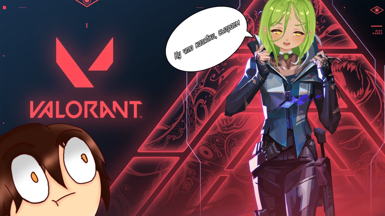 Резьба по дереву... то-есть нарезка по Еве ))) - YouTube