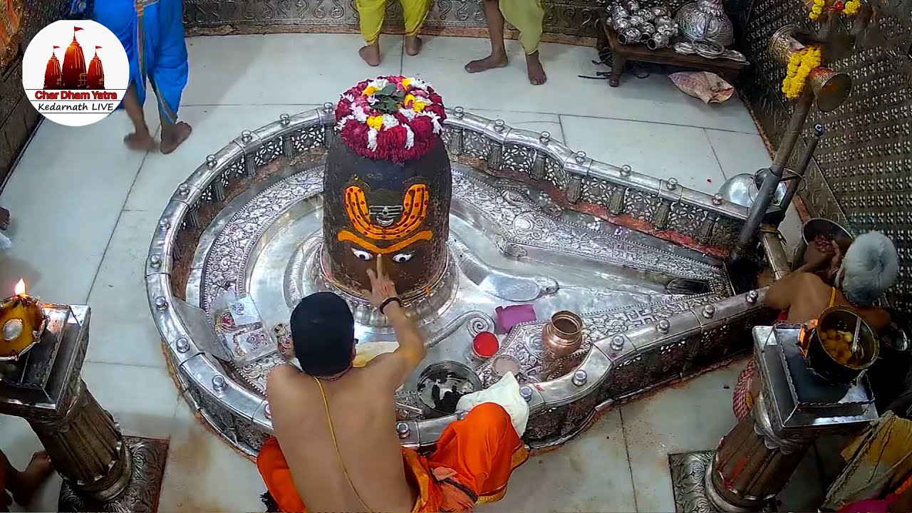 🔴Live Darshan - Shree Mahakaleshwar Temple Ujjain (महाकालेश्वर मंदिर के लाइव दर्शन) !