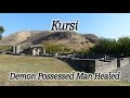 Kursi Bible Teaching: Demon Possessed Man Healed, 2,000 Pigs Run into the Sea of Galilee and Drown