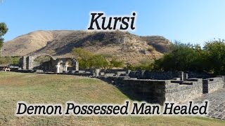 Video: Demon possessed man healed (Kursi) - HolyLandSite