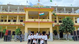 || 75th Independence Day celebrated in our school || #independenceday #vlog #narkatiaganj screenshot 4