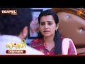 Lakshmi - Preview | 06 Apr 2026 | Tamil Serial | Sun TV