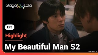 Is Hira and Kiyoi's difference in Japanese BL 'My Beautiful Man' S2 too much to overcome after all?