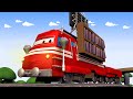 列車のトロイと 🚄  トレインタウンの読書の日！  🚄 カーシティーにいる l 子供向けトラックアニメ Train Cartoons for Children
