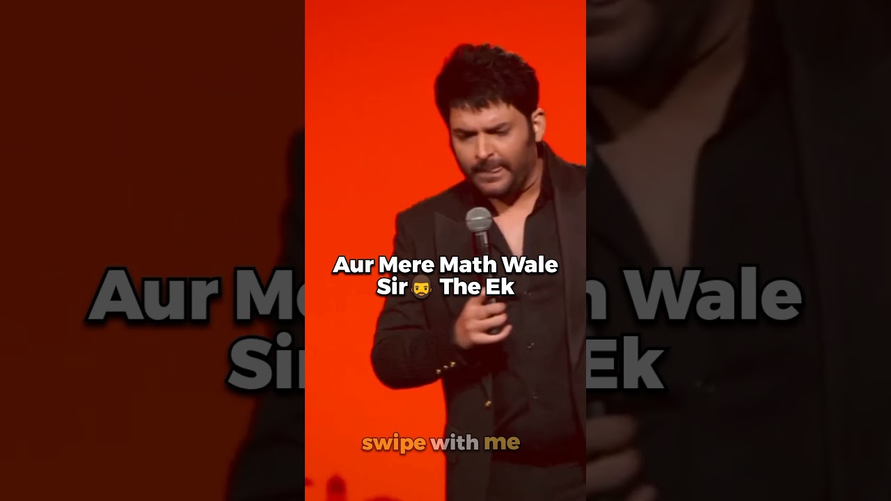 kapil sharma ke math ke teacher 😂 