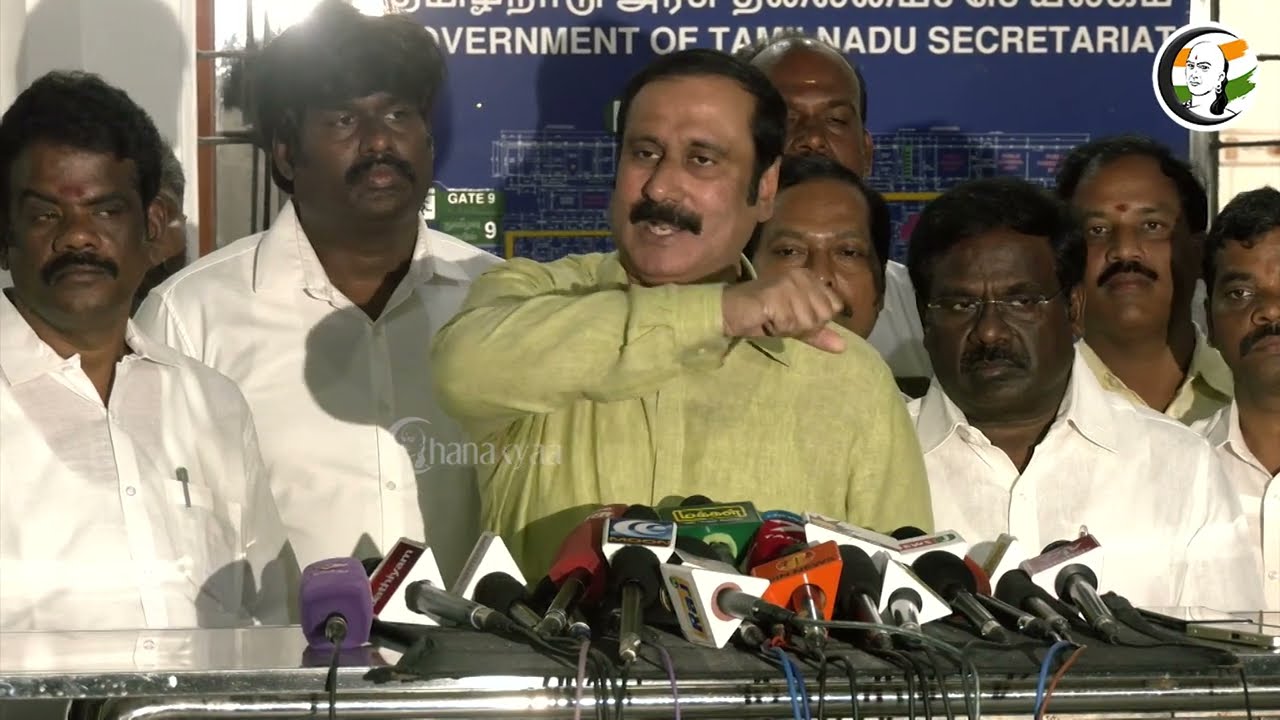 தாயை விற்பீங்களா? அன்புமணி சரமாரி கேள்வி | Anbumani On NLC Issue | DMK Govt | News 03.05.2023