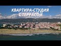 Добро пожаловать в Геленджик! Видеообзор квартиры под аренду