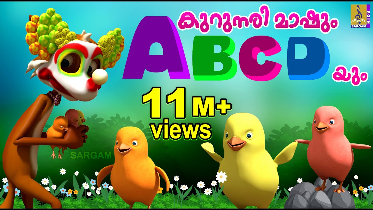   ABCD   Latest Kids Animation Song Malayalam  Kurunari Mashum ABCD yum