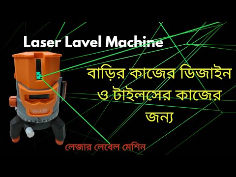 ভিডিও: ইউরোপীয় শৈলীতে ঘর: প্রধান বৈশিষ্ট্য এবং সম্ভাব্য বিকল্প