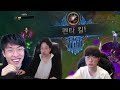 DOPA ALWAYS WITH THE CLEANEST OUTPLAYS - Random Stream Highlights (Translated)