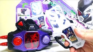 【仮面ライダーエグゼイド】DXデンジャラスゾンビガシャット＆バグスターバックル （DXバグルドライバー）ヲタファの遊び方レビュー / Dx Bugle driver