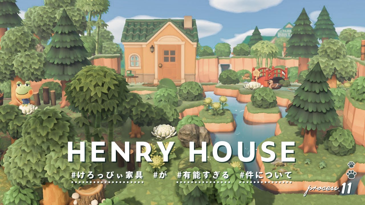 あつ森 サンリオ家具 けろっぴ と池のマイデザインを使って ヘンリーのお家周りをレイアウト 11 島クリエイター あつ森 動画まとめ