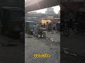Amir Center Gujranwala 4K Walk 🔥 | Real Shopping Street Life