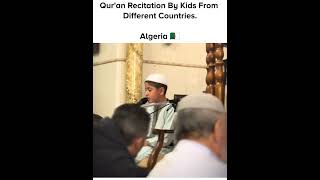 Beautiful Quran Recitation by Kids 🌟 | Surah Al-Ahzab 📖 |  Algeria 🇩🇿 | Abdul Basit Zakrawi🎙️