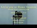 【Archive】Livin'you at Home -room105-
