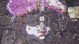 逕溘″繧九? - YouTube
