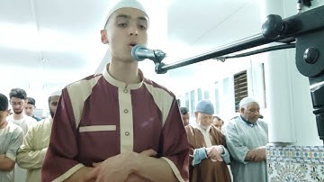 صلاة التراويح بمسجد الغفران للقارئ ياسين 26 رمضان 1444 هجري (برشلونة )