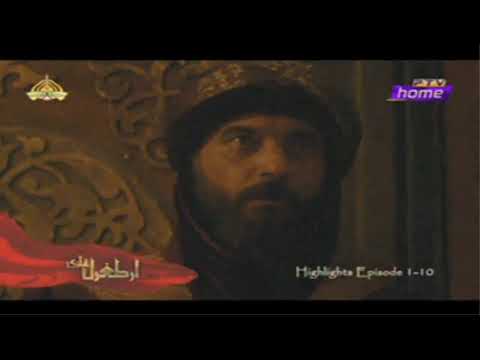 Ertugrul Ghazi Episode 30 Season 1 Live URDU dubbing PTV Home Live Streaming