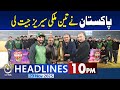 Pakistan Win Tri-Nation Series | Cricket Victory | Sports Highlights | 10 PM News Headlines