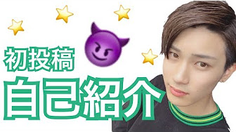 星那 Youtube