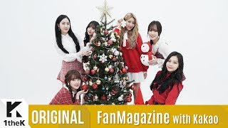 [FanMagazine with Kakao X  1theK] GFRIEND(여자친구)