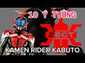 KAMEN RIDER KABUTO | 10 Ý TƯỞNG THÚ VỊ