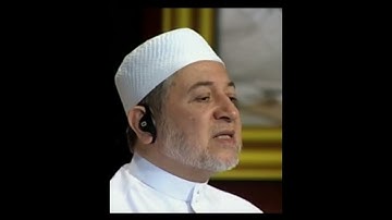 سورة النساء صفحة 103 أيمن سويد