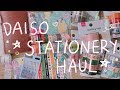 DAISO Japan Stationery Haul + Swatching DAISO Washi Tapes 😍 | Rainbowholic
