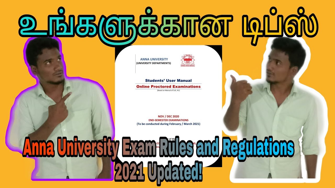 Anna University Online Exam Rules and Regulations|Exam Tips|How to prepare Online Exam|Venkat Media