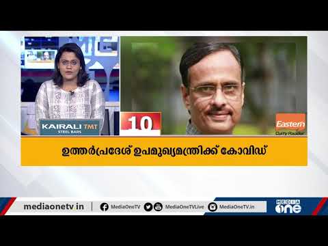 &rsquo;ഡല്‍ഹിയിലേക്കുള്ള ഓക്സിജന്‍ വിതരണം യു.പി, ഹരിയാന സര്‍ക്കാരുകള്‍ തടസ്സപ്പെടുത്തുന്നു&rsquo; | Fast News