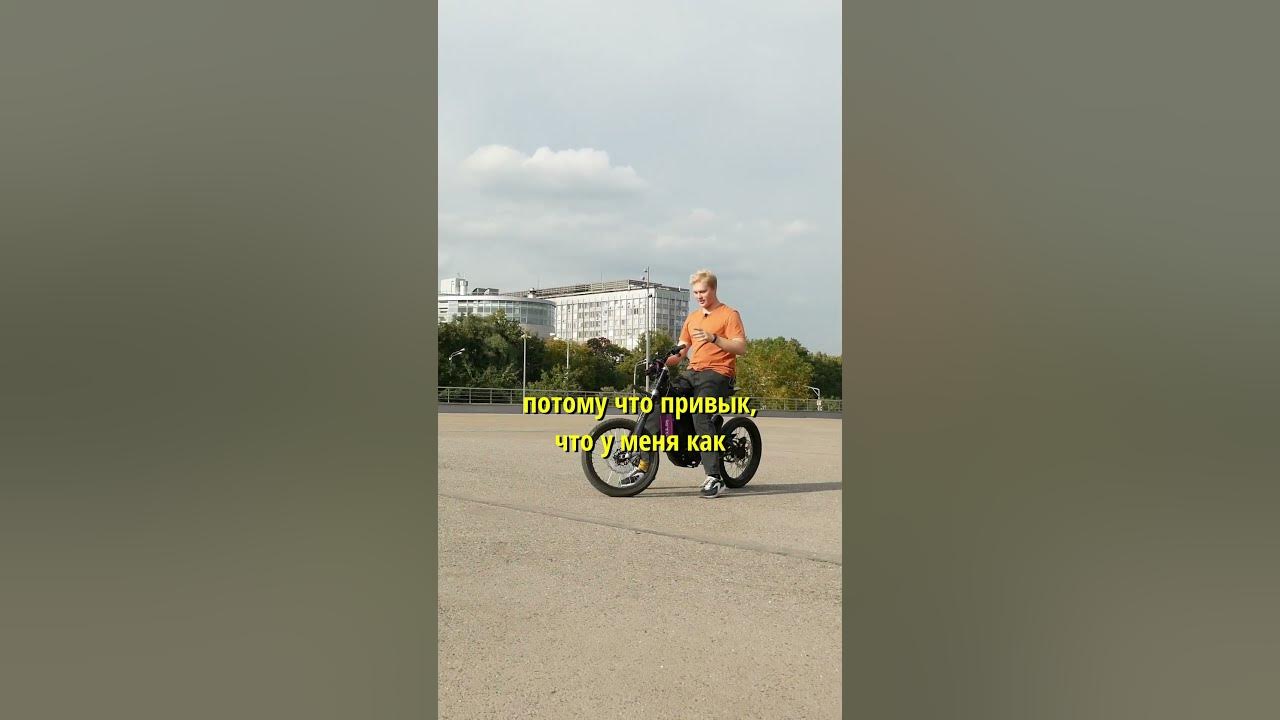 Как Сурон едет с места! - YouTube