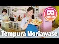 How to Make Tempura Moriawase (Assorted Tempura with Seafood and Vegetables Recipe) | VR180 Cooking