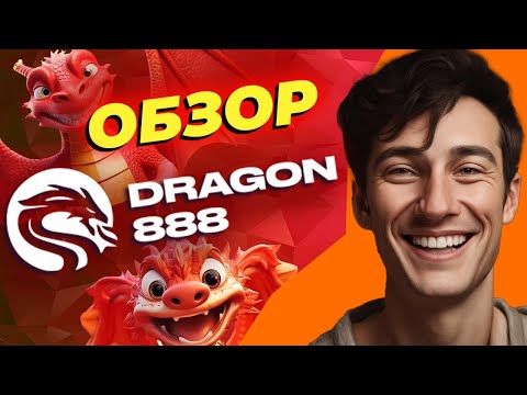 Начните онлайн-игру в казино JetTon официально: простой и надежный способ увеличить свой баланс!