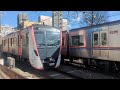 Keisei and Toei trains 3 in 1
