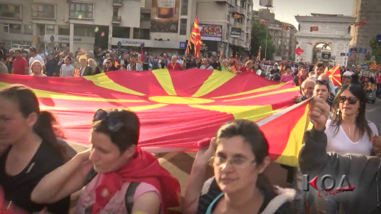KOD - Incidenti vo Sobranie i odgovornost 14.05.2017