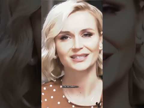 правдивая история Полина Гагарина через предательство слёзы и сцену #знаменитости #полинагагарина