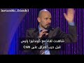 ماز جبراني الرئيس الايراني و اوباما مترجم 