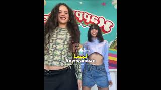 😭🎀 #kpop #bts #music #song #blackpink #kpopedit #recitation #اكسبلور #بلاكبينك_ملكات_الكيبوب screenshot 1