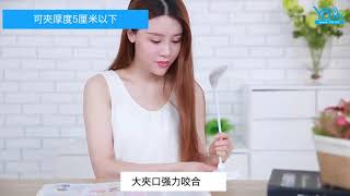 超貝護眼LED檯燈-護眼書桌閱讀臺燈-台式/夾子