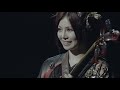 和楽器バンド Wagakki Band : MOON SHINE - 四季ノ彩 (Shiki no Irodori) Tour 2017  (sub CC)