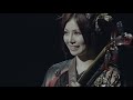 和楽器バンド Wagakki Band : MOON SHINE - 四季ノ彩 (Shiki no Irodori) Tour 2017  (lyric provided)