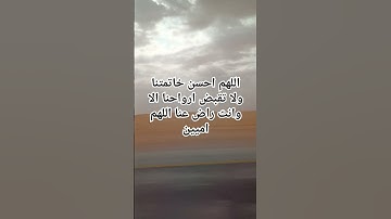 قران كريم #عبدالرحمن_مسعد_تلاوة_جديدة #عبدالرحمن_مسعد